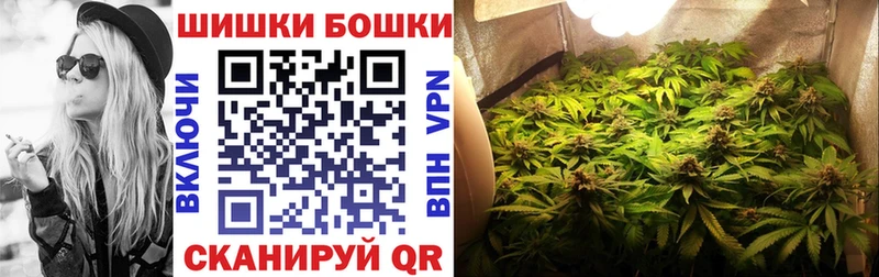 Как найти наркотики Нарткала Канабис Меф СОЛЬ Гашиш АМФЕТАМИН КОКАИН