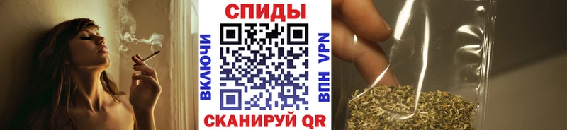 Бутират буратино  наркота  Нарткала 