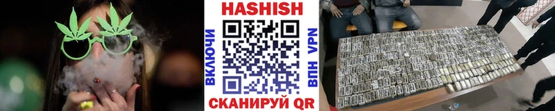ГАШ гарик  Нарткала 