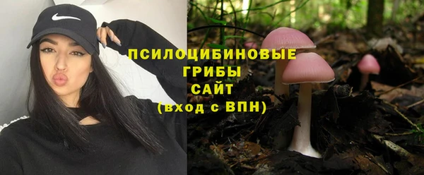 амфетамин Верея