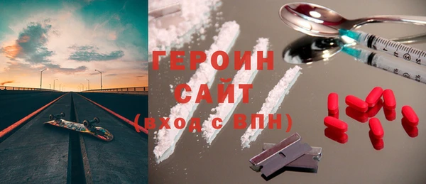 кокаин премиум Верхнеуральск