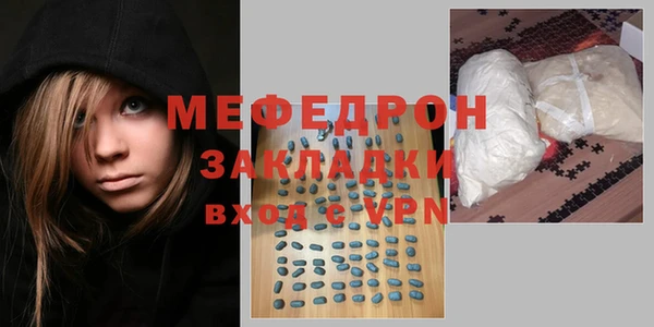 МДПВ Верхний Тагил