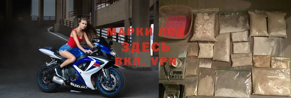 кокаин премиум Верхнеуральск