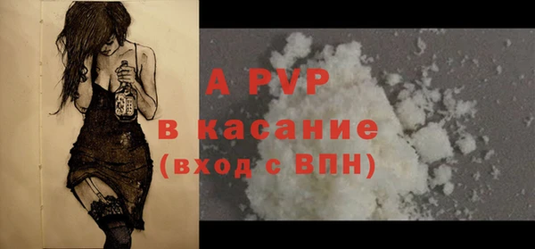 МДПВ Верхний Тагил