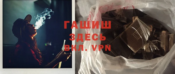 мефедрон Волосово