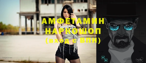 МДПВ Верхний Тагил