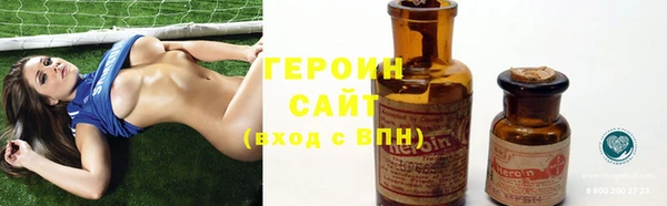 амфетамин Верея
