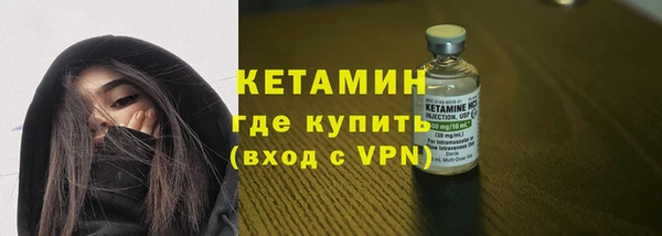 кокаин премиум Верхнеуральск