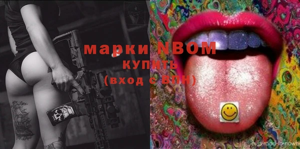 МДПВ Верхний Тагил