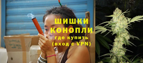 амфетамин Верея