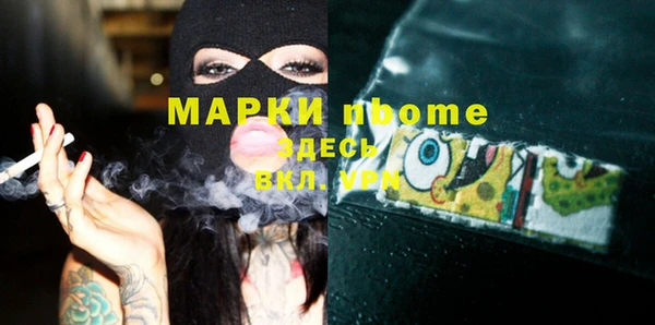 МДПВ Верхний Тагил