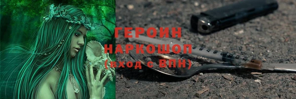 МДПВ Верхний Тагил