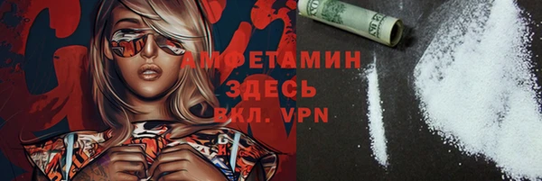 МДПВ Верхний Тагил