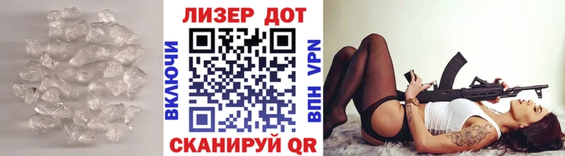 Лсд 25 экстази ecstasy  Нарткала 