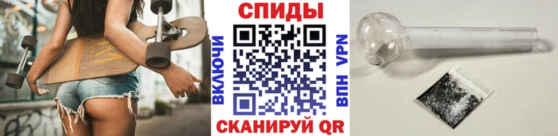 Метамфетамин Декстрометамфетамин 99.9%  нарко площадка состав  Нарткала 