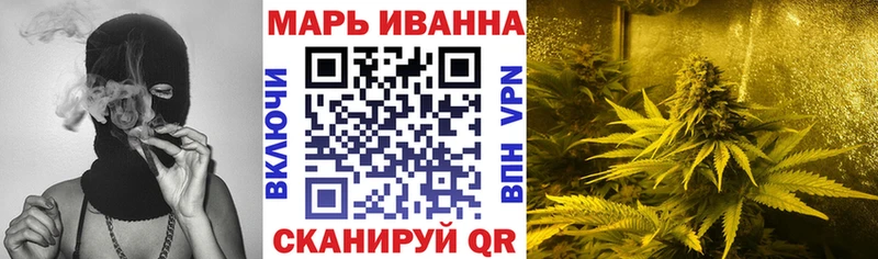 Бошки Шишки Bruce Banner  Нарткала 
